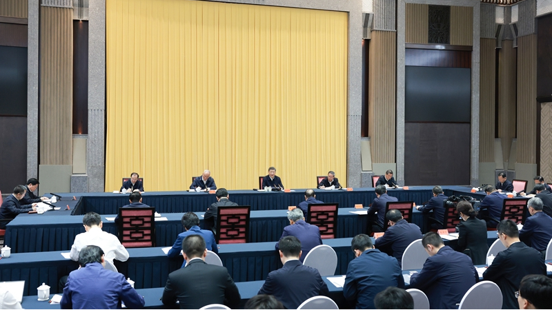 适应形势变化 把握战略重点 科学谋划“十五五”时期经济社会发展